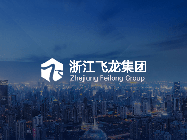 混合機類型居多，如何正確挑選適合自已的混合機呢
