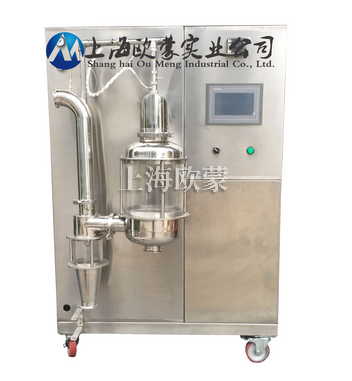 中草藥提取物應(yīng)該使用哪種噴霧干燥設(shè)備？